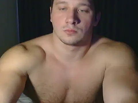 Snapshot of LionEdwin chatting on December 5, 2025, 10:36 am LionEdwin online show from December 5, 2025, 10:36 am