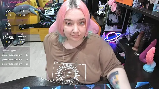 Softie Sofy online show from April 21, 2026, 2:51 am