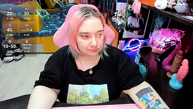 Softie Sofy online show from February 25, 2026, 4:23 am