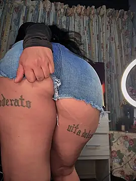 uma patna000 online show from January 17, 2026, 8:07 am