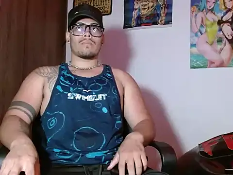 Danielsbigcum online show from October 5, 2025, 10:33 pm