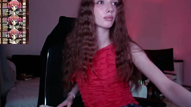 Snapshot of Weeissy chatting on February 26, 2025, 5:42 pm Weeissy online show from February 26, 2025, 5:42 pm