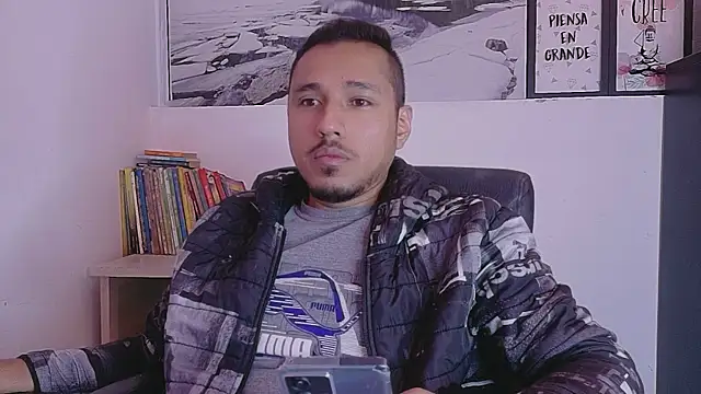 BruceSmiit online show from April 21, 2026, 3:40 pm