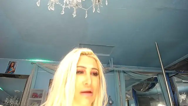 ADRIANNA FOX online show from March 7, 2026, 4:30 am