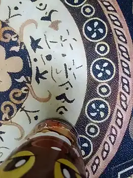 MrRight90 online show from December 2, 2025, 4:41 pm