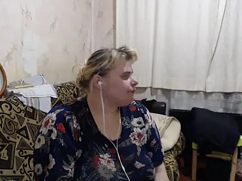 Ameliabusty online show from November 16, 2025, 7:18 pm