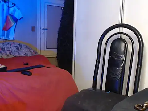 Galadriel 22 online show from March 23, 2026, 12:38 pm