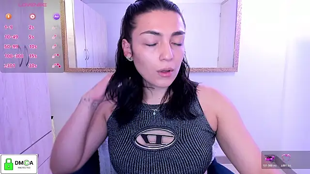 Snapshot of EricaVanderhill chatting on June 28, 2026, 1:45 am EricaVanderhill online show from June 28, 2026, 1:45 am