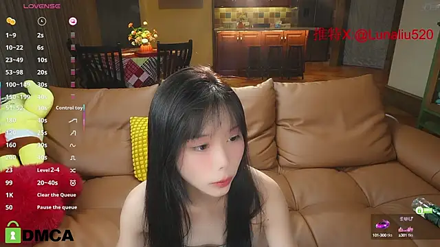 Snapshot of Luna520 chatting on February 28, 2025, 3:26 pm Luna520 online show from February 28, 2025, 3:26 pm