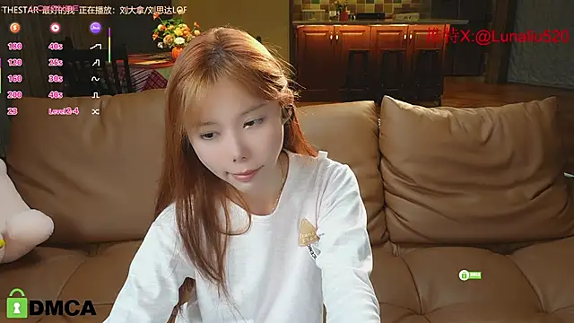 Snapshot of Luna520 chatting on February 20, 2025, 12:47 pm Luna520 online show from February 20, 2025, 12:47 pm