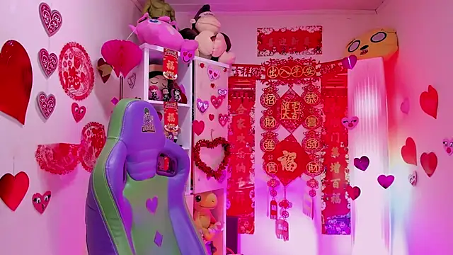 Snapshot of Kyomi_chang chatting on February 13, 2026, 1:11 pm Kyomi chang online show from February 13, 2026, 1:11 pm