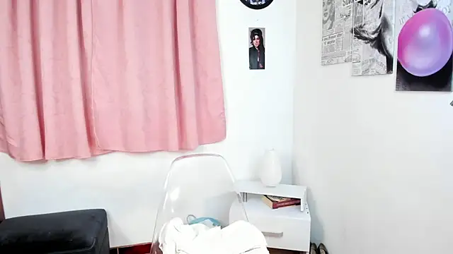 Snapshot of melisa_es chatting on March 6, 2025, 1:37 am melisa es online show from March 6, 2025, 1:37 am