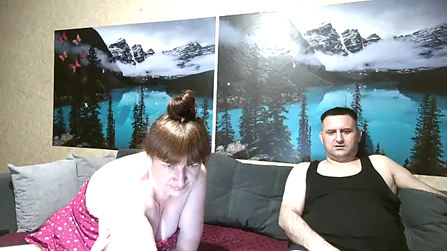 Snapshot of Big_Boss55 chatting on May 12, 2026, 8:48 pm Big Boss55 online show from May 12, 2026, 8:48 pm
