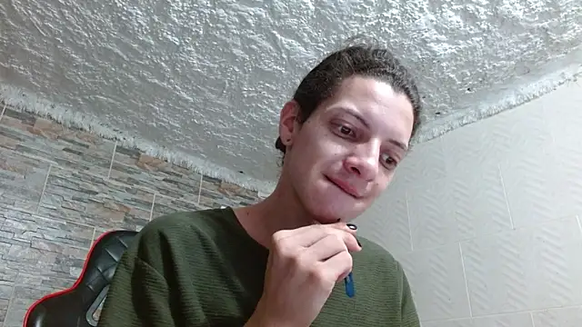 Snapshot of omar_alurba chatting on November 25, 2025, 7:14 pm omar alurba online show from November 25, 2025, 7:14 pm