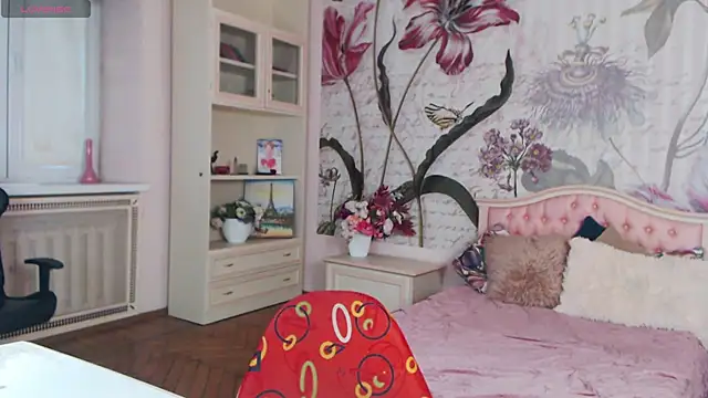 AliciaBow online show from October 25, 2025, 1:34 pm