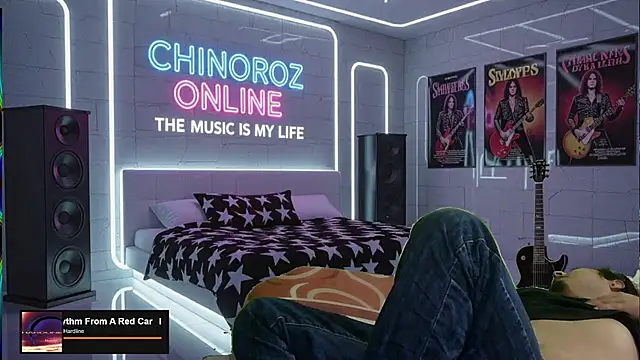Snapshot of chino_roz chatting on September 14, 2025, 7:25 pm chino roz online show from September 14, 2025, 7:25 pm