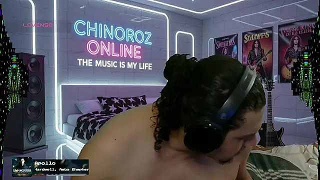 Snapshot of chino_roz chatting on October 1, 2025, 7:57 am chino roz online show from October 1, 2025, 7:57 am