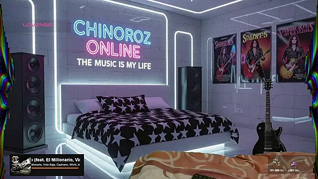 Snapshot of chino_roz chatting on September 12, 2025, 4:29 pm chino roz online show from September 12, 2025, 4:29 pm