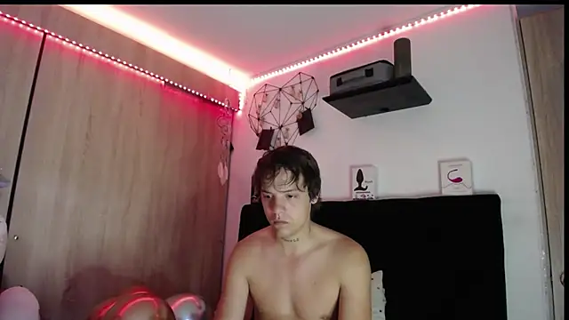 Santiago kiler online show from January 14, 2026, 12:09 pm