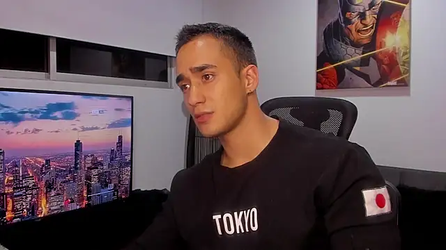 Snapshot of AlexRivera6 chatting on January 25, 2025, 1:32 am AlexRivera6 online show from January 25, 2025, 1:32 am