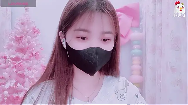 Snapshot of hen237 chatting on November 20, 2025, 12:11 am hen237 online show from November 20, 2025, 12:11 am