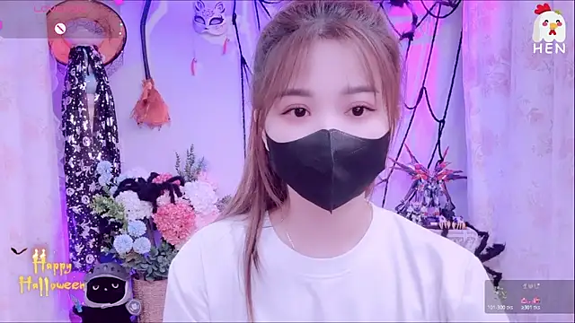 Snapshot of hen237 chatting on October 31, 2025, 1:24 am hen237 online show from October 31, 2025, 1:24 am