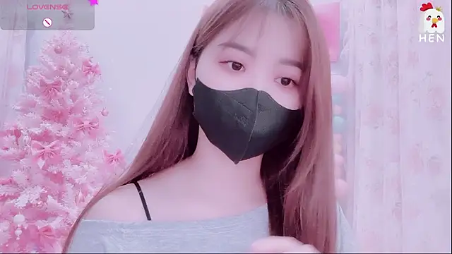 Snapshot of hen237 chatting on November 19, 2025, 3:50 am hen237 online show from November 19, 2025, 3:50 am