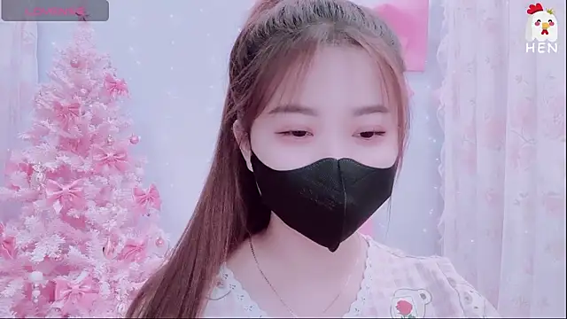 Snapshot of hen237 chatting on November 22, 2025, 2:43 am hen237 online show from November 22, 2025, 2:43 am