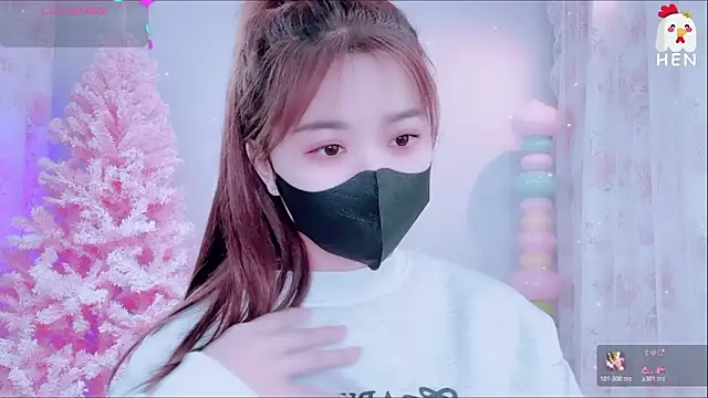 Snapshot of hen237 chatting on November 12, 2025, 11:08 pm hen237 online show from November 12, 2025, 11:08 pm