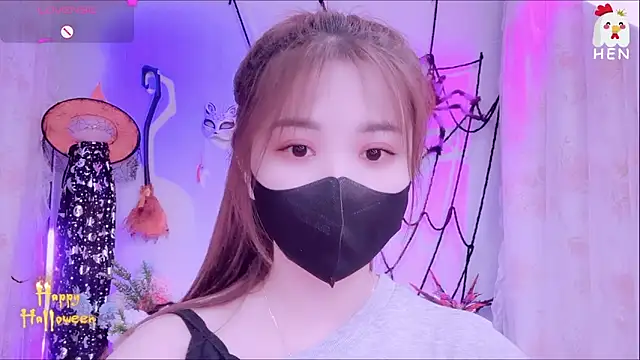 Snapshot of hen237 chatting on November 7, 2025, 12:37 am hen237 online show from November 7, 2025, 12:37 am