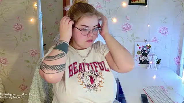 Snapshot of sinnamon_ chatting on November 29, 2025, 12:27 pm sinnamon online show from November 29, 2025, 12:27 pm