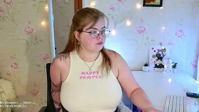 Snapshot of sinnamon_ chatting on November 30, 2025, 12:50 pm sinnamon online show from November 30, 2025, 12:50 pm