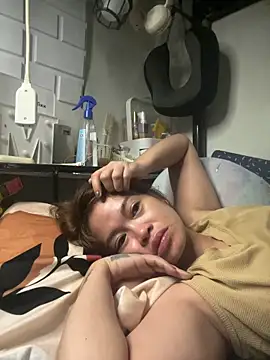 pinay4uwithagoodheart online show from June 15, 2026, 3:51 am