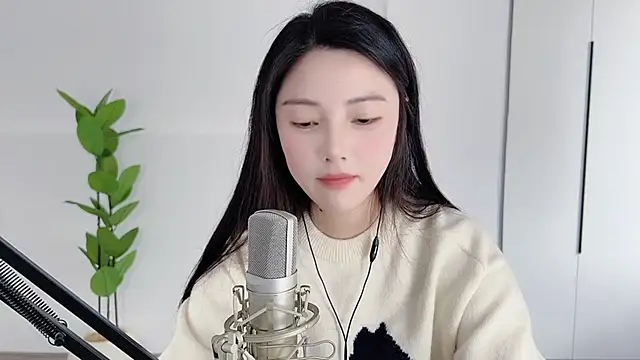 Snapshot of HaagenDazs_ chatting on February 21, 2025, 8:40 am HaagenDazs  online show from February 21, 2025, 8:40 am