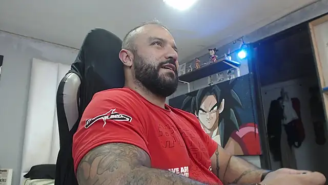 Snapshot of bardock_1 chatting on October 25, 2025, 7:47 pm bardock 1 online show from October 25, 2025, 7:47 pm