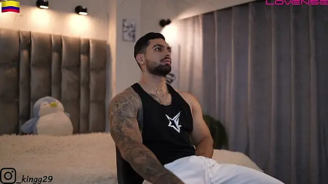 Snapshot of john_king29 chatting on November 8, 2025, 12:42 pm john king29 online show from November 8, 2025, 12:42 pm