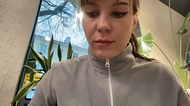 Snapshot of Karrolliza chatting on October 22, 2025, 1:10 pm Karrolliza online show from October 22, 2025, 1:10 pm