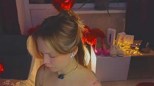 Snapshot of sinteas chatting on February 14, 2026, 3:56 pm sinteas online show from February 14, 2026, 3:56 pm