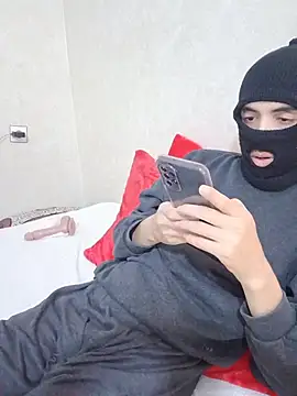 Snapshot of arabqueen chatting on November 18, 2025, 9:29 pm arabqueen online show from November 18, 2025, 9:29 pm