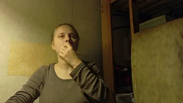 FrumCake online show from November 19, 2025, 12:21 am