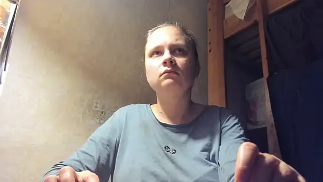 Snapshot of FrumCake chatting on January 21, 2025, 12:46 am FrumCake online show from January 21, 2025, 12:46 am