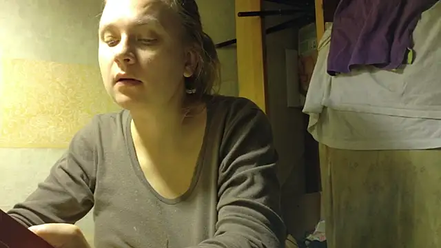 FrumCake online show from November 7, 2025, 11:52 pm