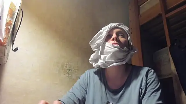 Snapshot of FrumCake chatting on March 4, 2025, 12:50 am FrumCake online show from March 4, 2025, 12:50 am