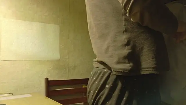 FrumCake online show from November 2, 2025, 11:43 pm