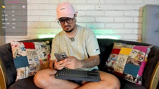 Snapshot of DaviidEvans_ chatting on November 29, 2025, 7:52 am DaviidEvans online show from November 29, 2025, 7:52 am