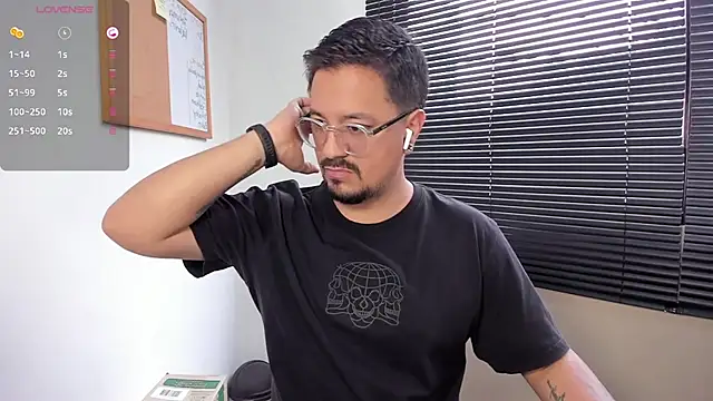 Snapshot of DaviidEvans_ chatting on December 31, 2024, 2:25 pm DaviidEvans online show from December 31, 2024, 2:25 pm