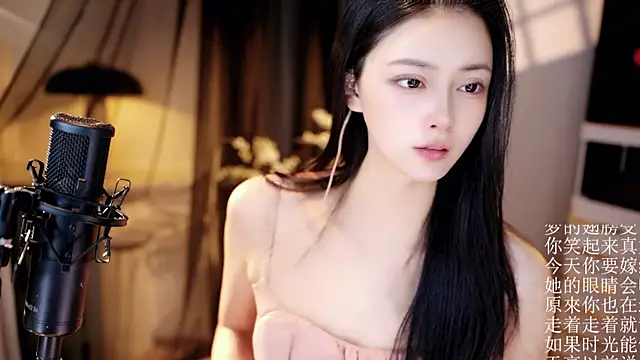 Snapshot of Ocean--Lili chatting on May 9, 2026, 1:58 pm Ocean--Lili online show from May 9, 2026, 1:58 pm