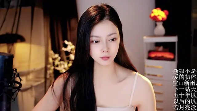 Snapshot of Ocean--Lili chatting on May 6, 2026, 2:10 pm Ocean--Lili online show from May 6, 2026, 2:10 pm