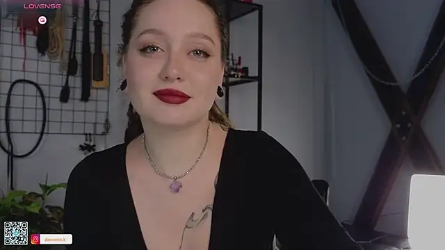 VortexProject online show from February 25, 2025, 1:32 pm