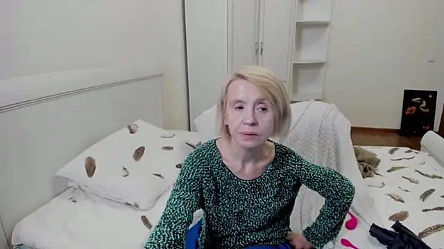 aminalive online show from November 19, 2025, 7:47 pm